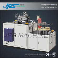 Jps-35 Automatique Paper Bowl Outer Sleeve Forming Machine